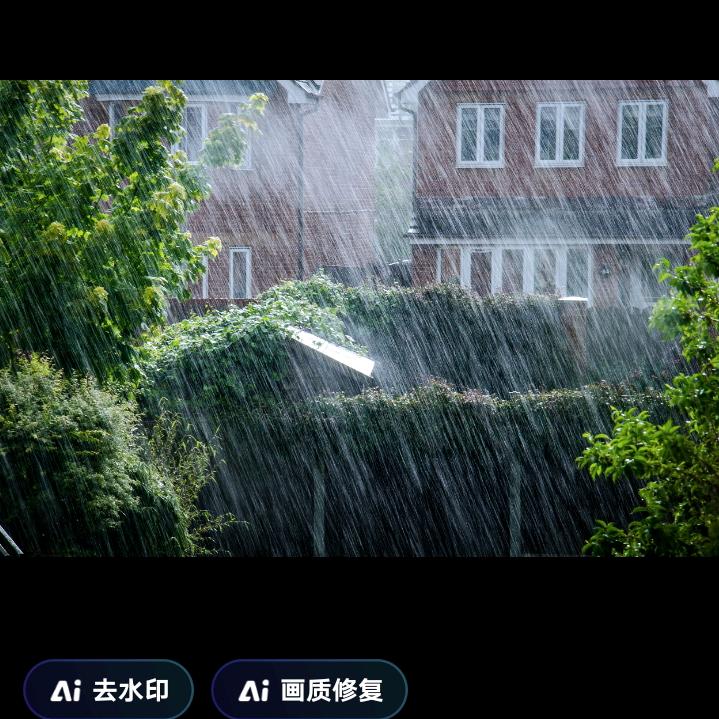 暴风雨