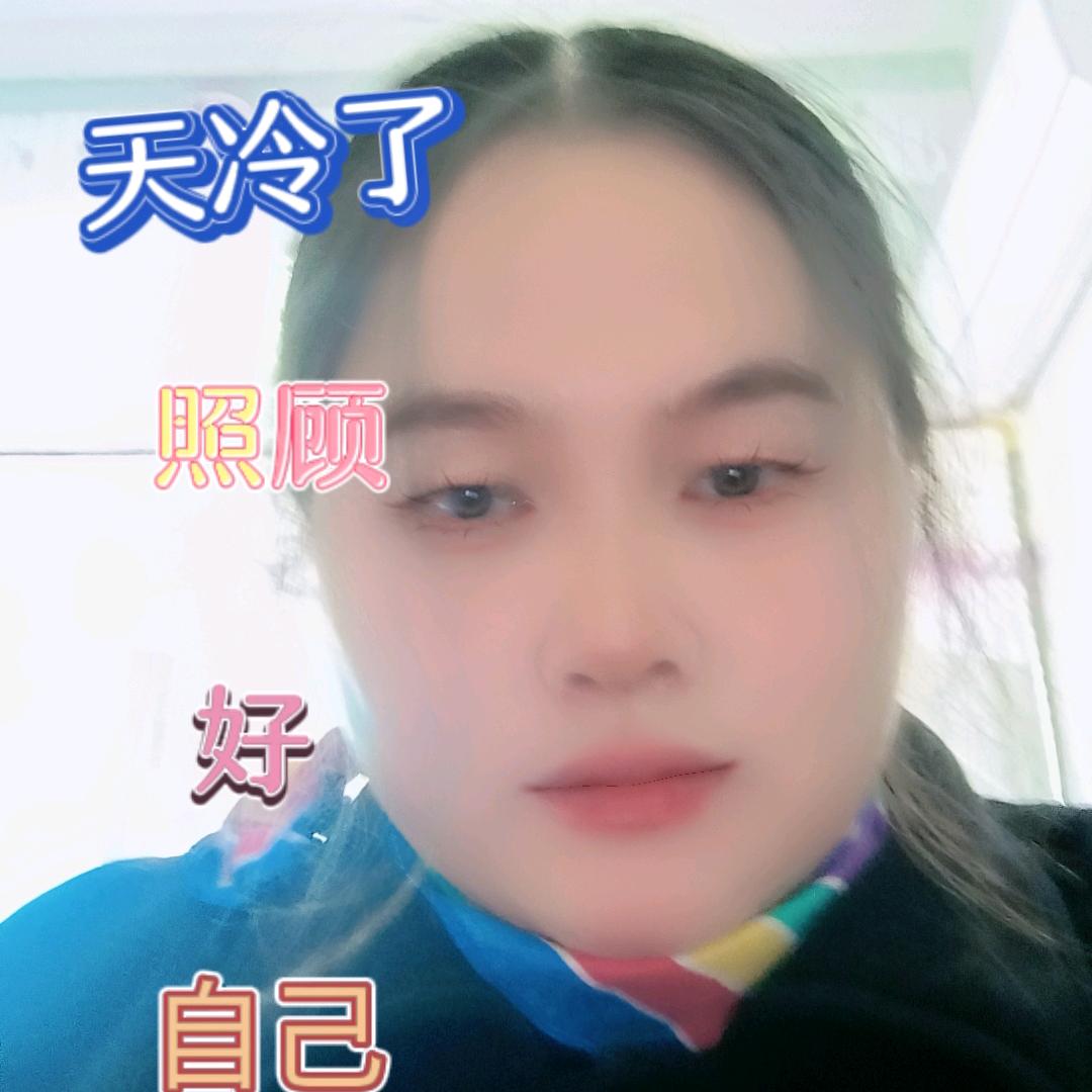 用户1391600468524无悔