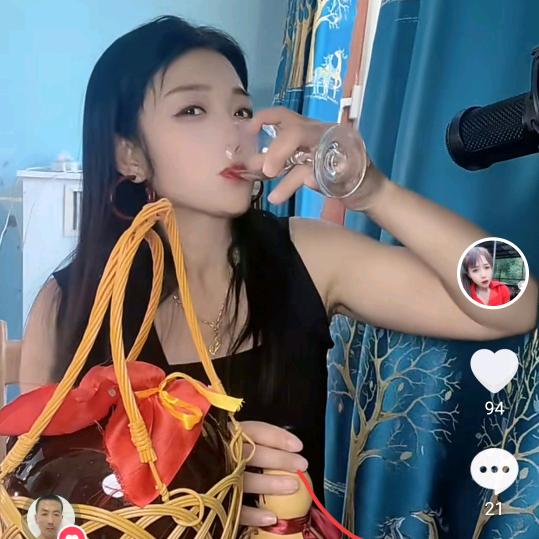 红枣妹