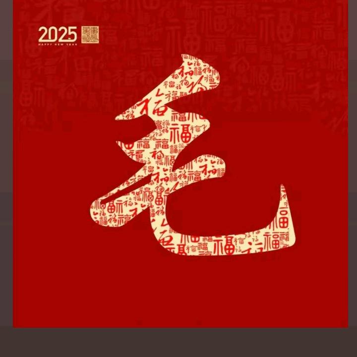 三少