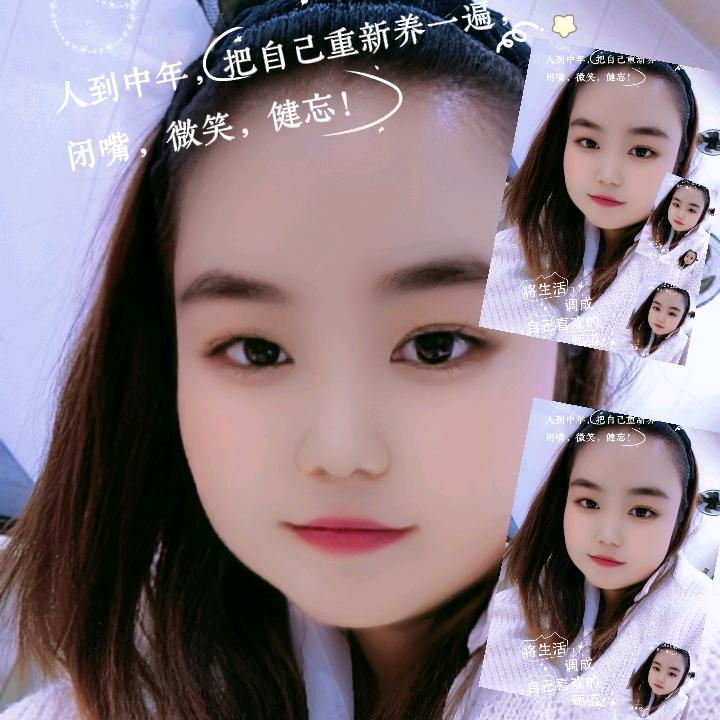 : 💕ꦿ᭄礼貌៷ᜧ退场༉ᩚ