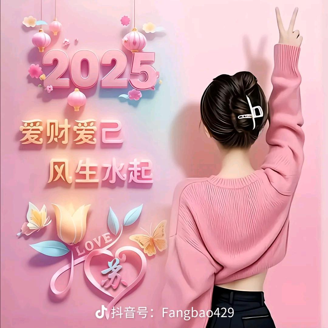 一路有你