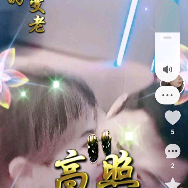 黄新兰