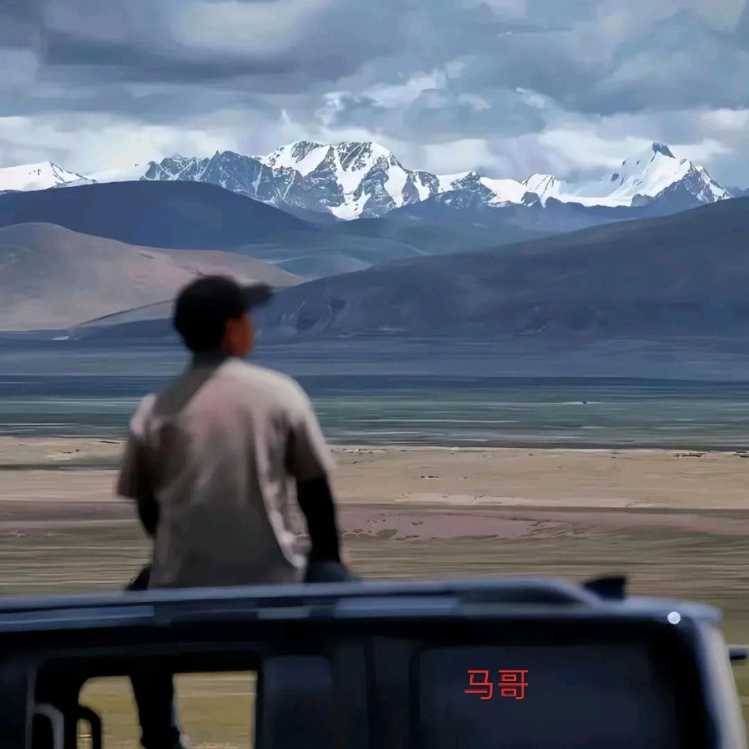 马哥