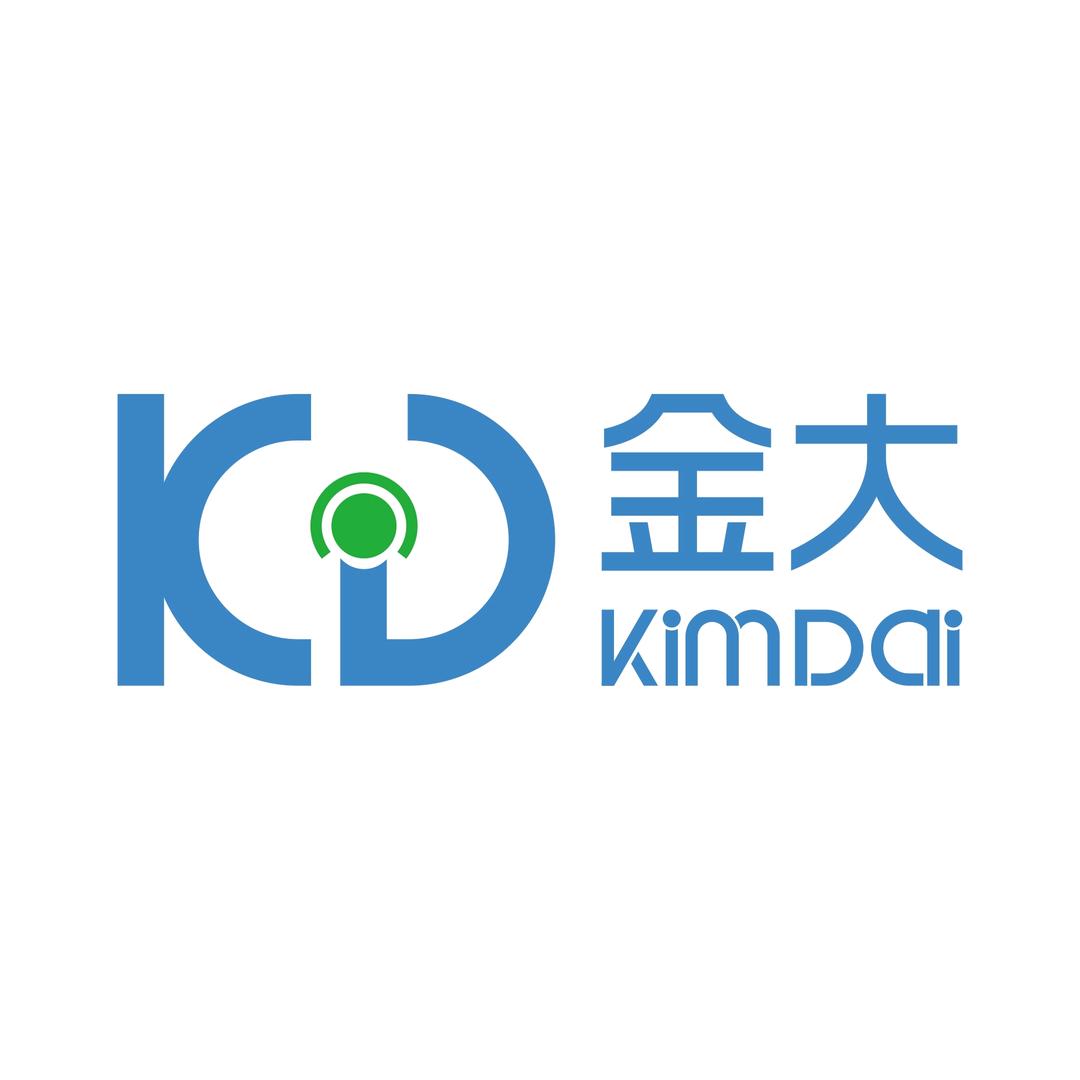 金大注塑实验室