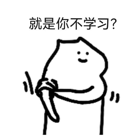 玛卡巴卡