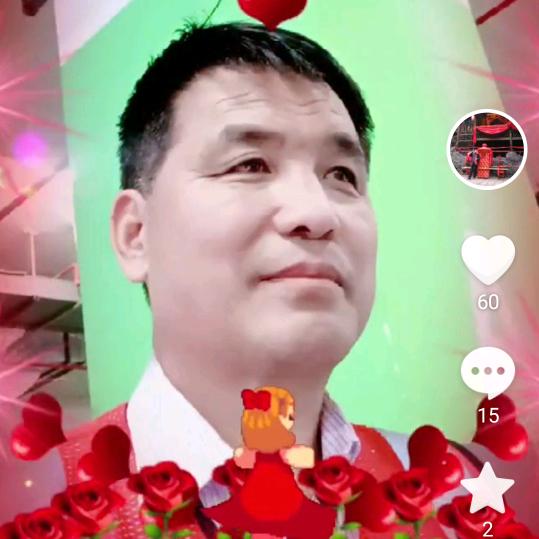 开着车听着歌
