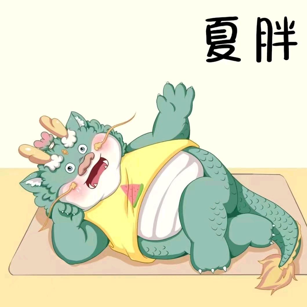 魏熙辰🌴