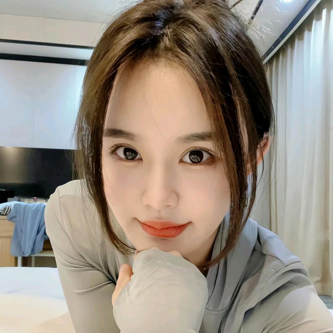 梓涵琪👄