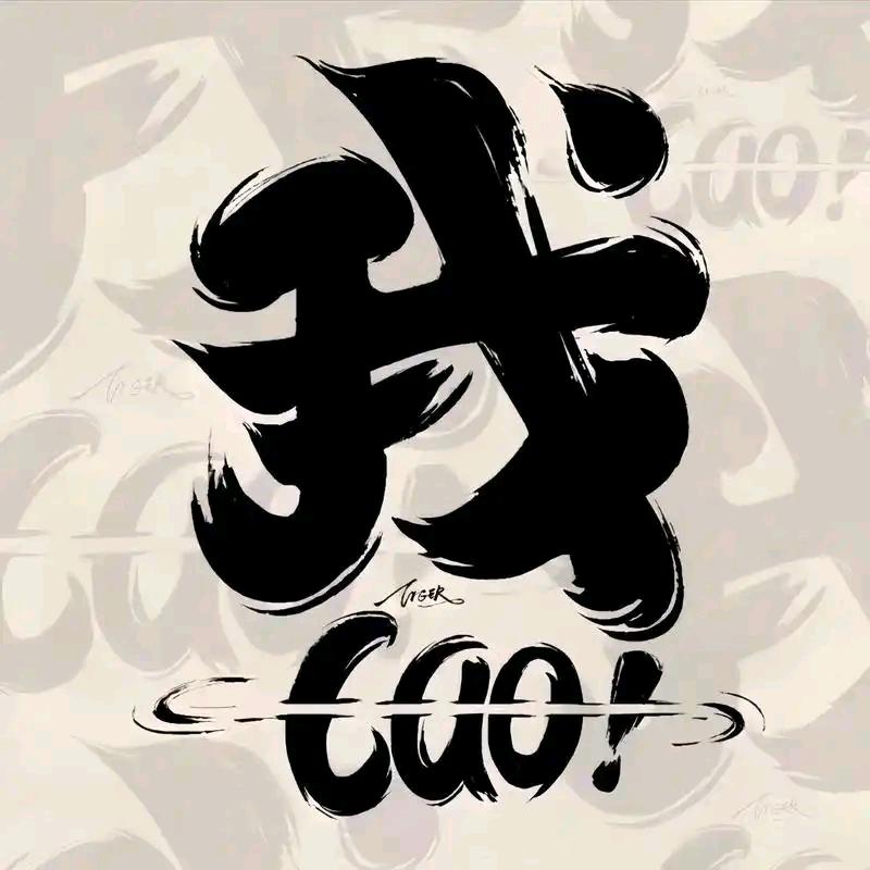 🍐一天睡24小时