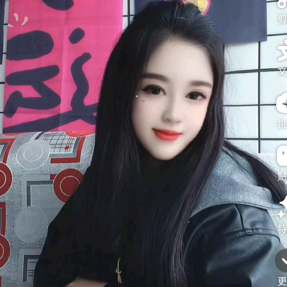 花妮儿