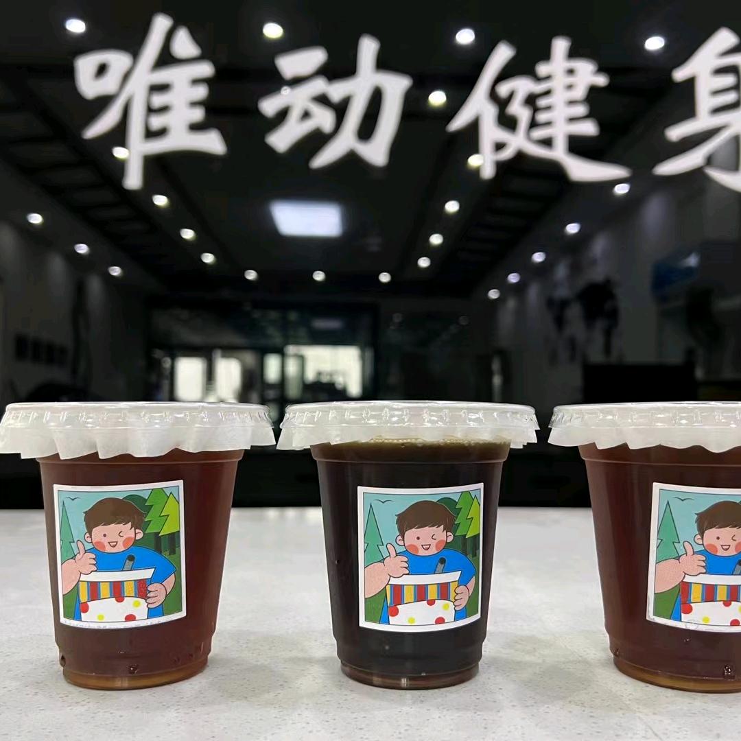 唯动健身中心（天一绿海店）
