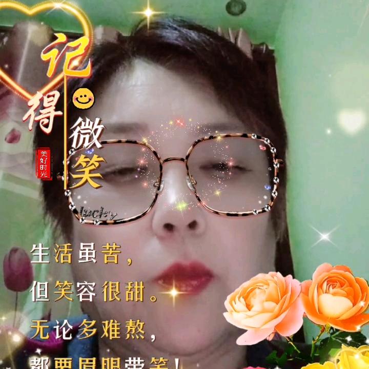 蒋老师