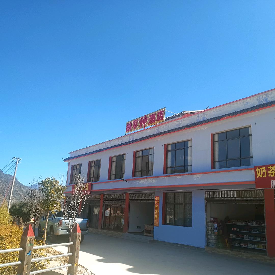 2026即将到来
