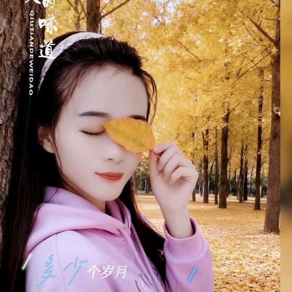 娇@$娇♥♥♥