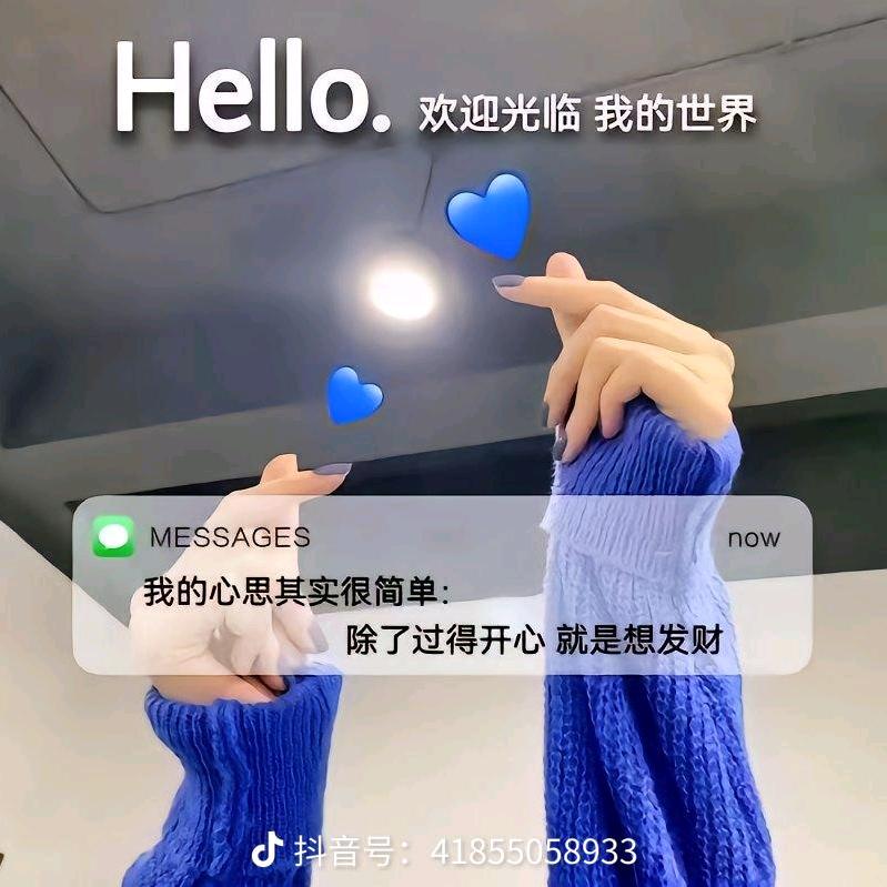 🌈🌈🌈泡沫🌟🌟🌟