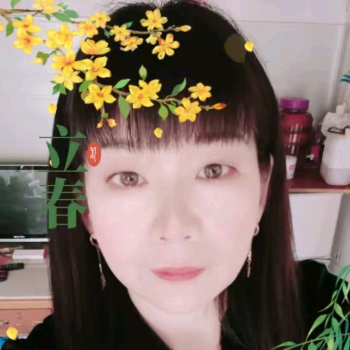 幸福的女人