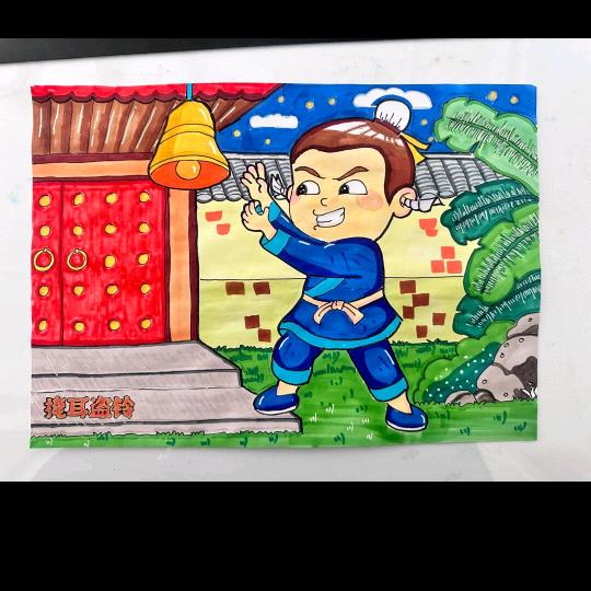 小人之心₍˄·͈༝·͈˄*₎◞ ̑̑