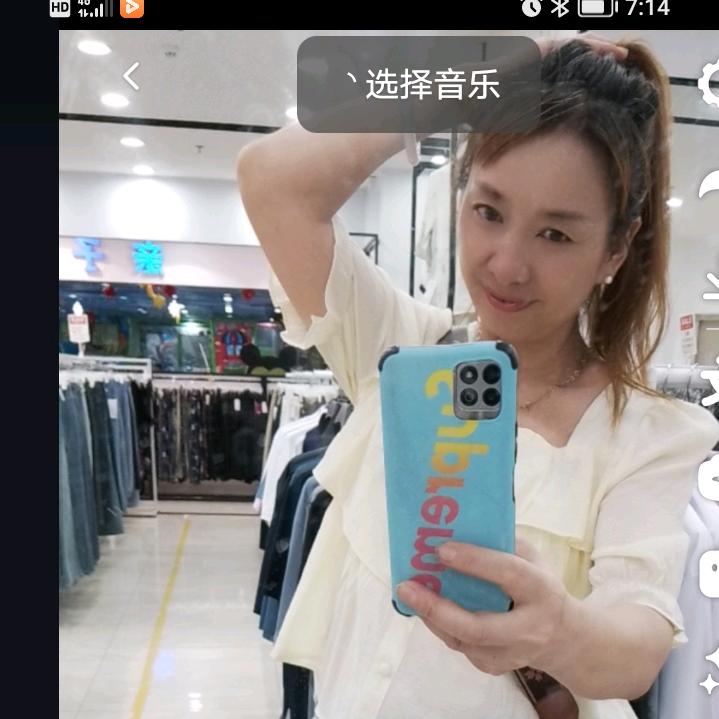 一切美好