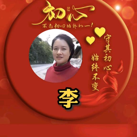 芬姐