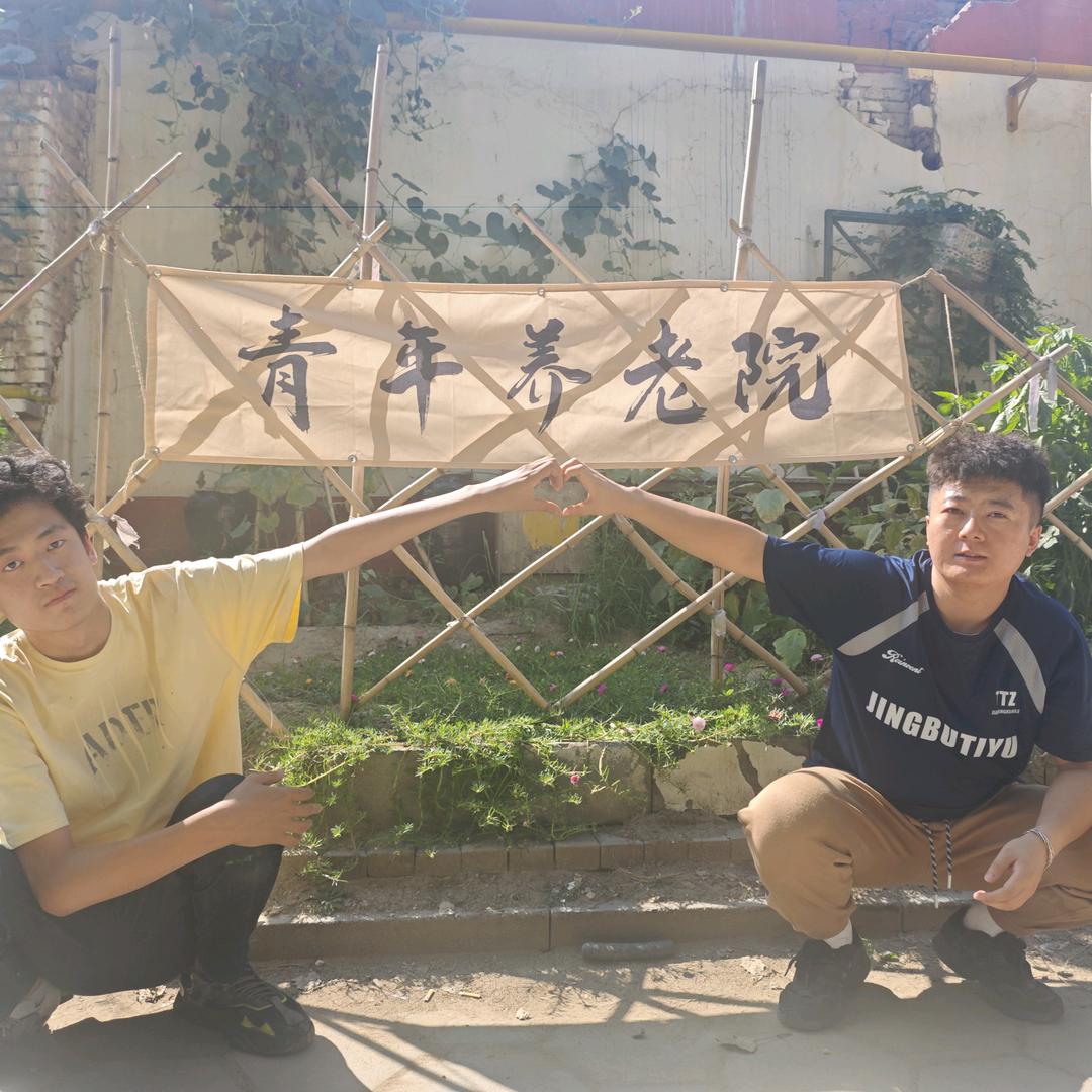 朝花昔识官方号