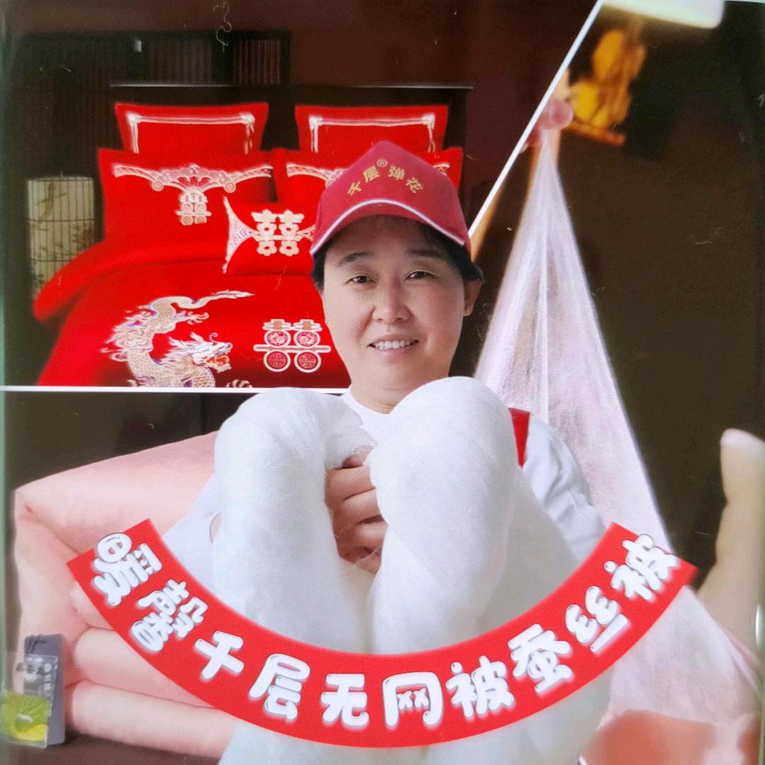 泰安暖馨千层无网被蚕丝被