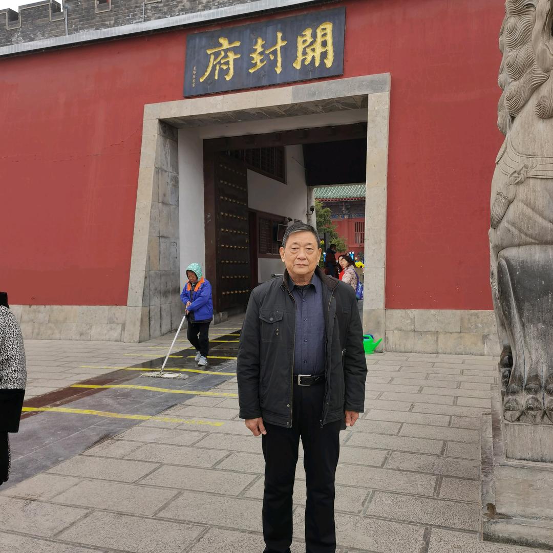 明君