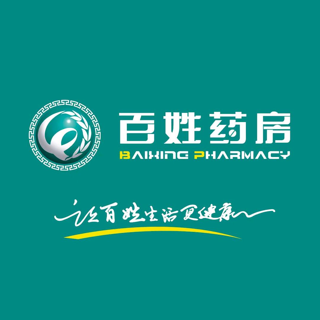 百姓药房鹏洲丽城店