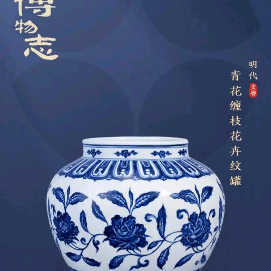 用FBhai户4963710585839