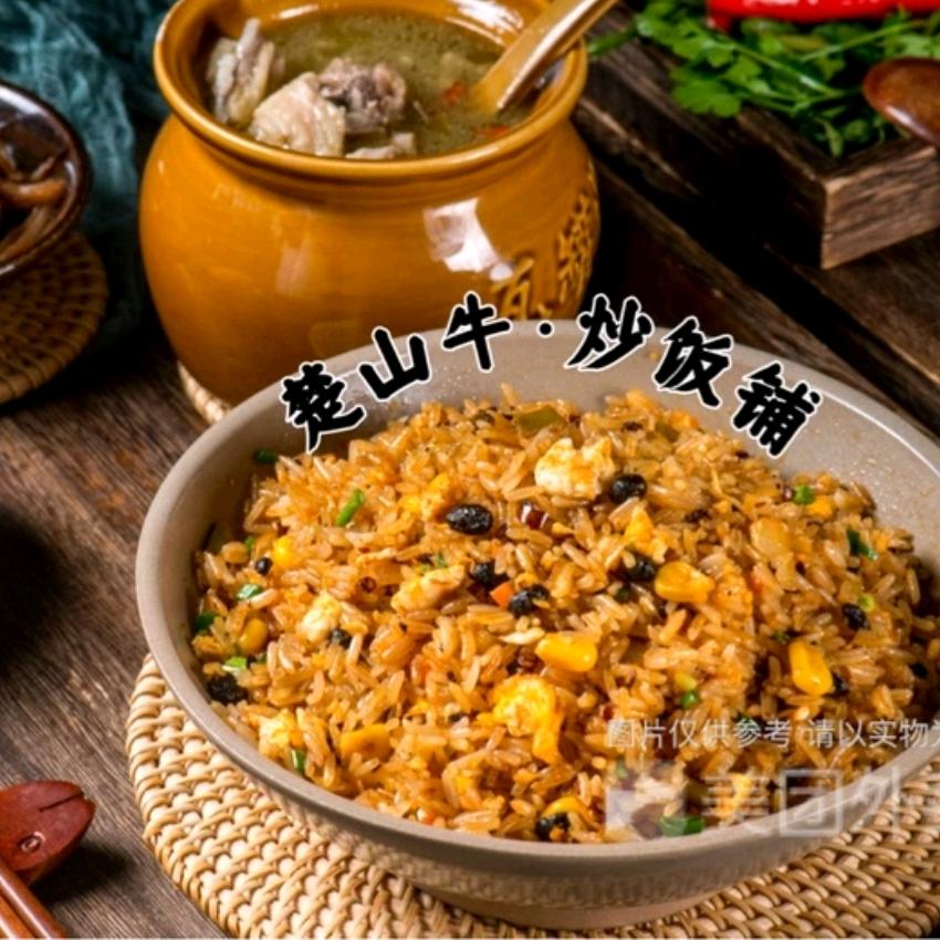 李哥爱钓鱼