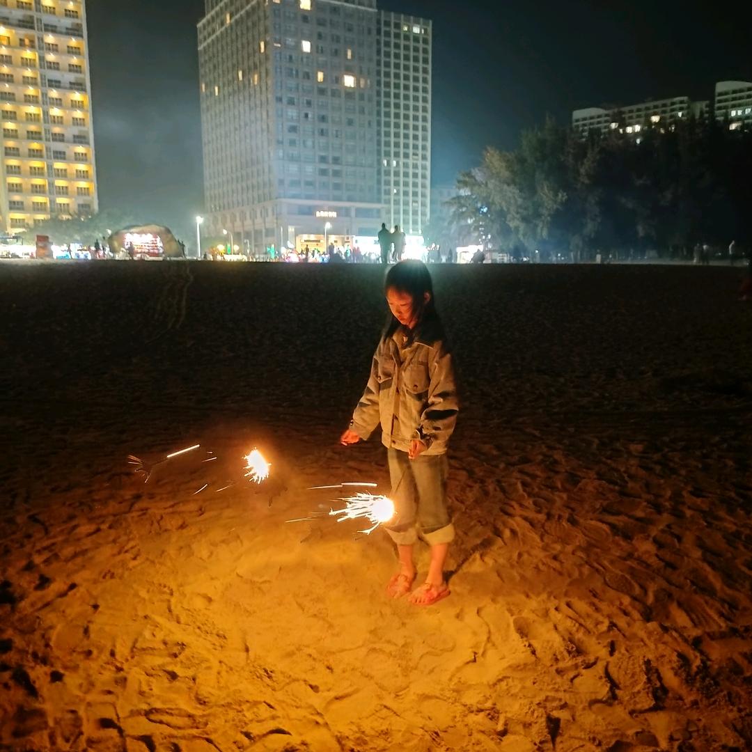 海岛民众