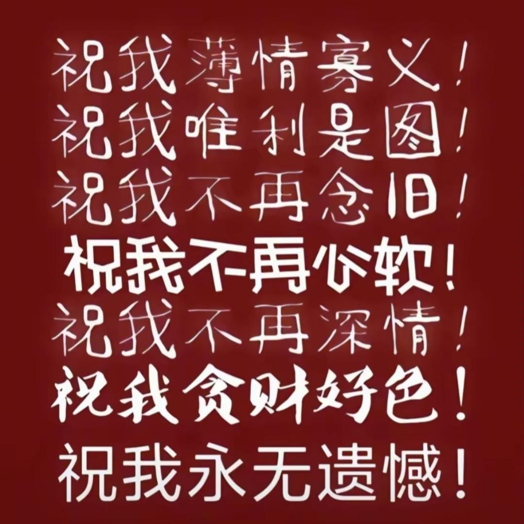 暖一杯茶