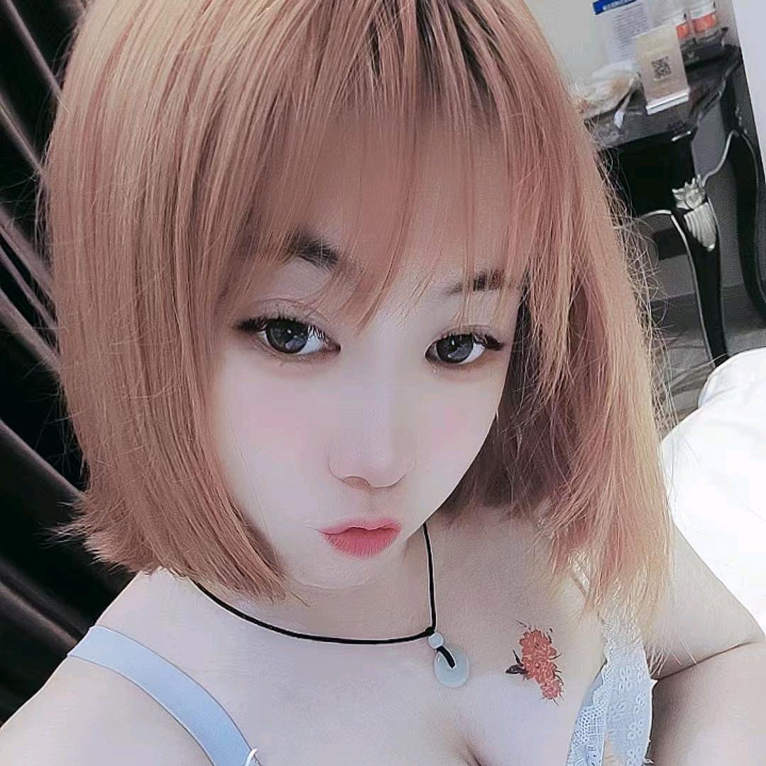 啵啵妹