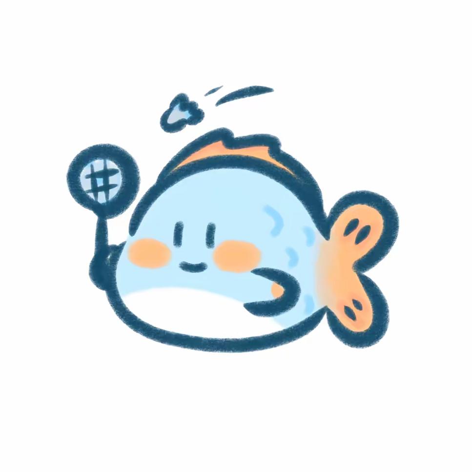 吐泡泡的木卯鱼🐟