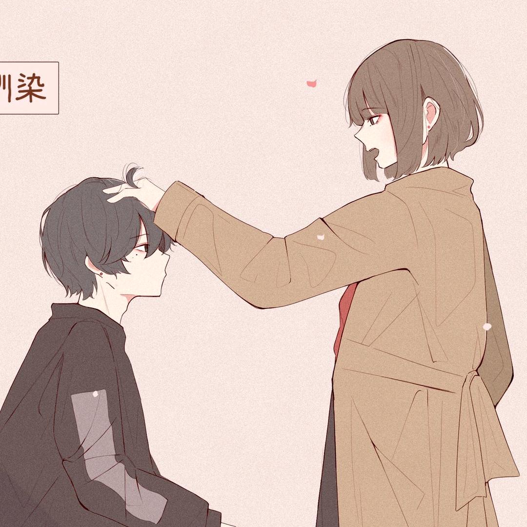 Love of Kill