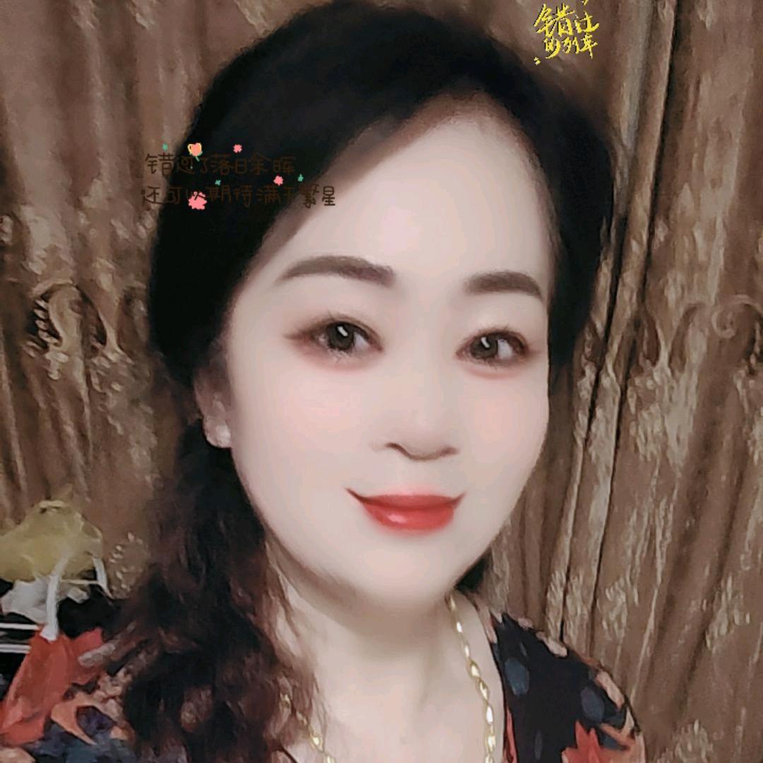 盐城刘姐，