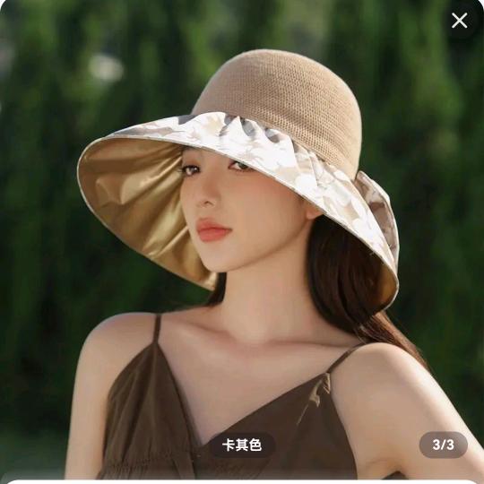 美丽之约优选