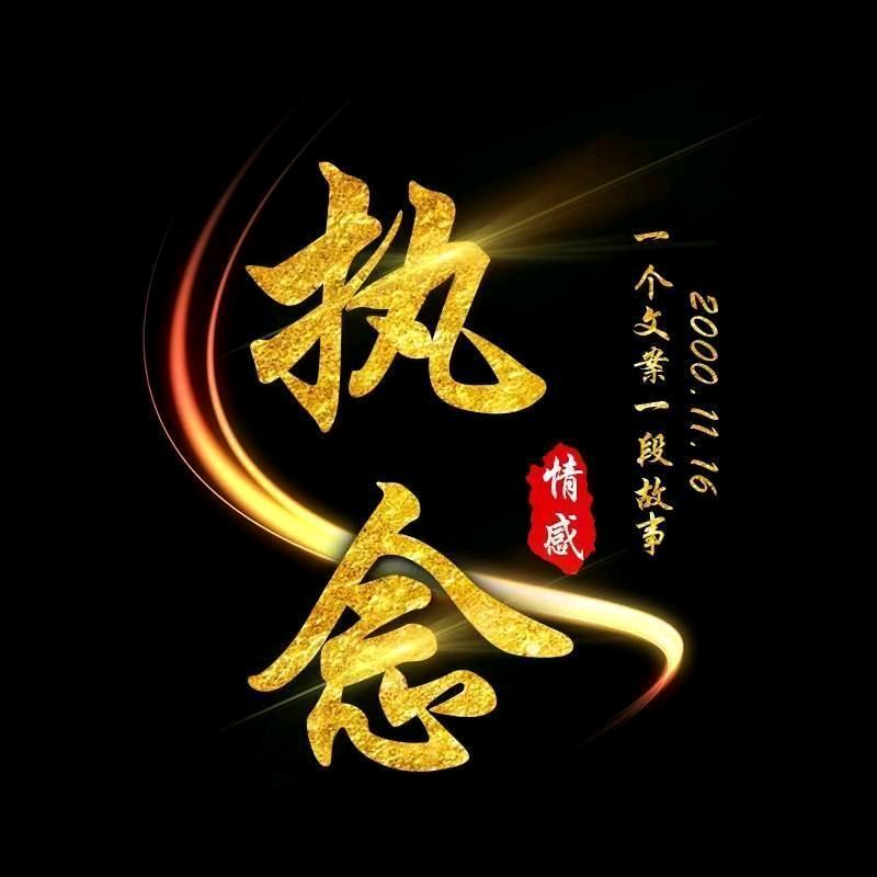 小虎哥工作室