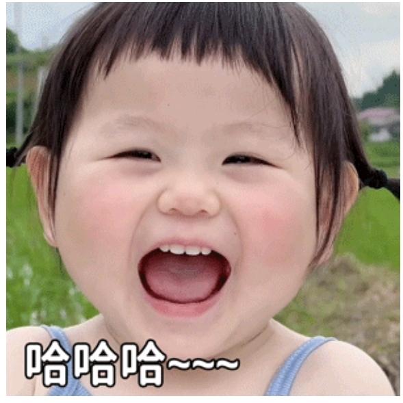 萱萱仔