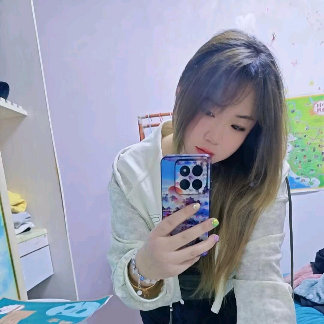 断念