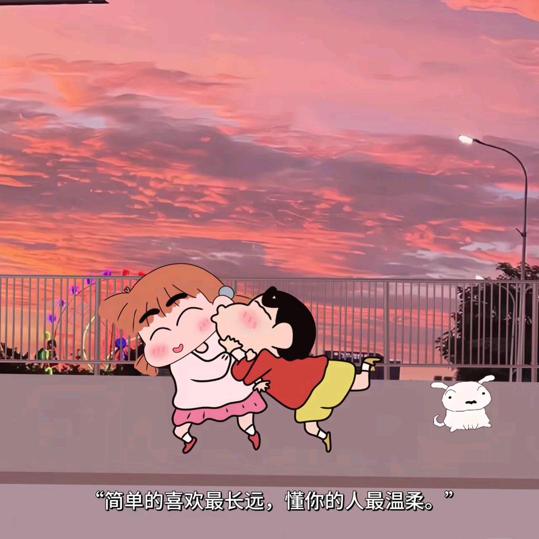 @苡晴甜味儿的