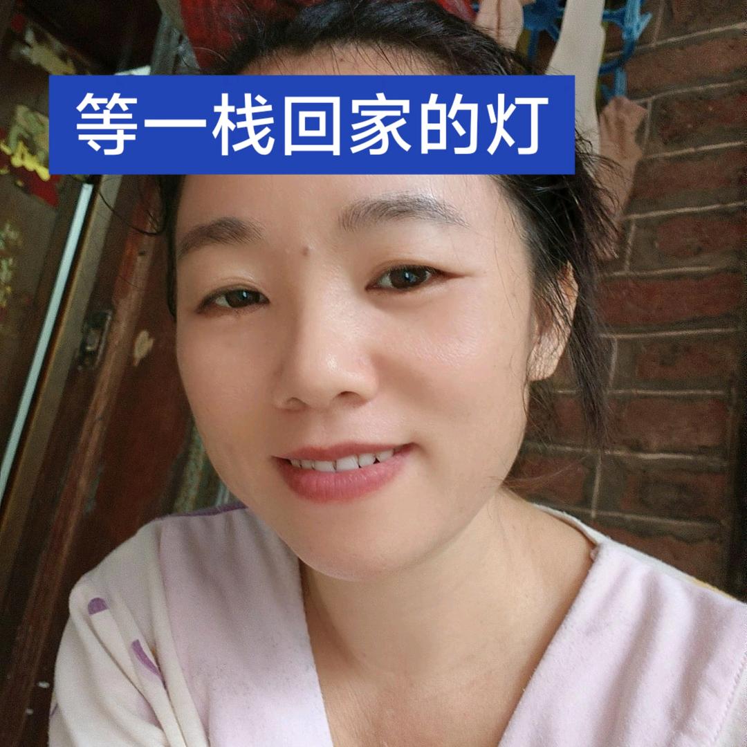 琴姐喜真诚