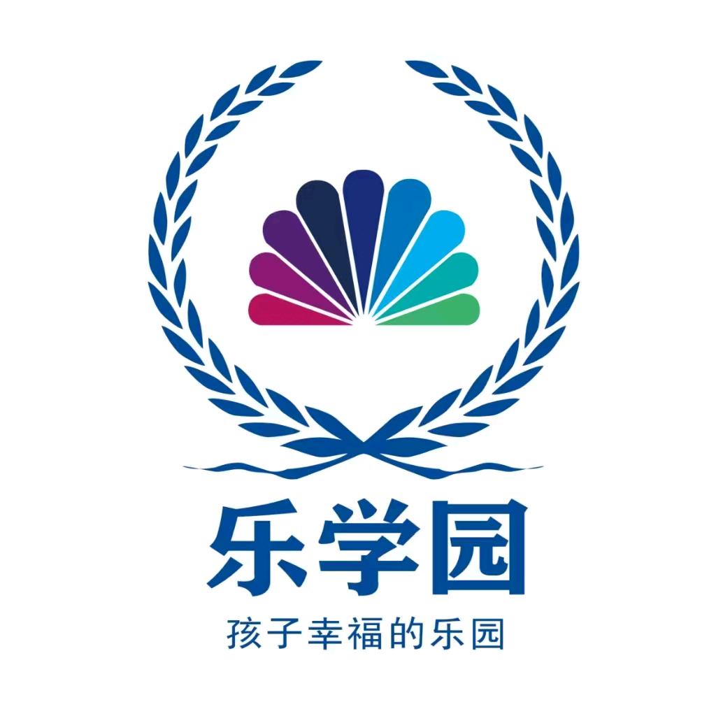 盱眙乐学园托管