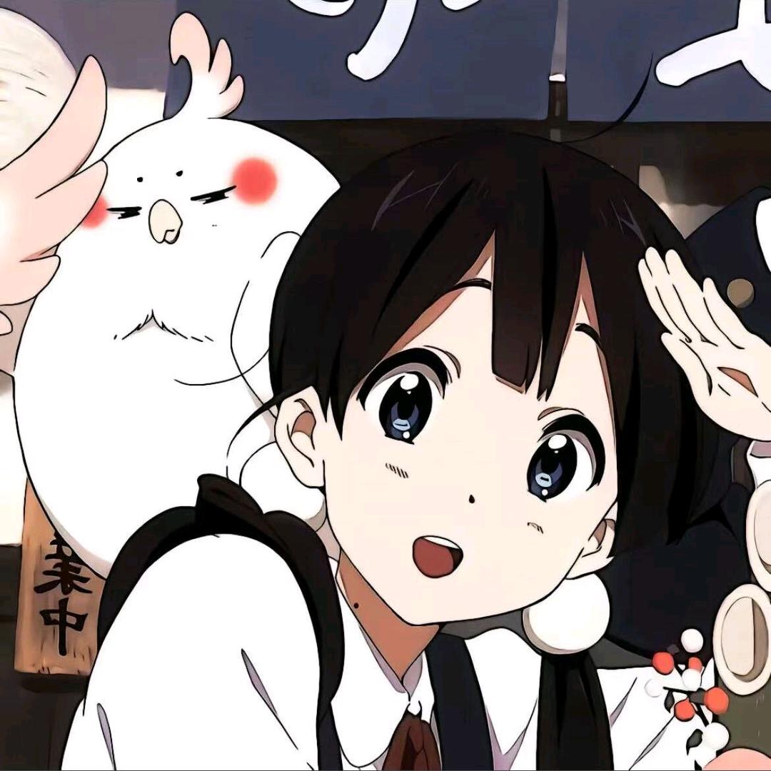 雾芷