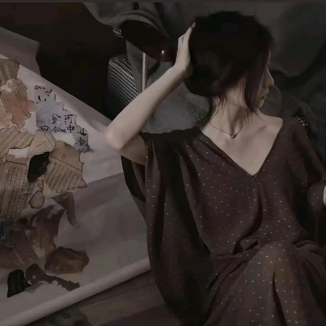 温吞
