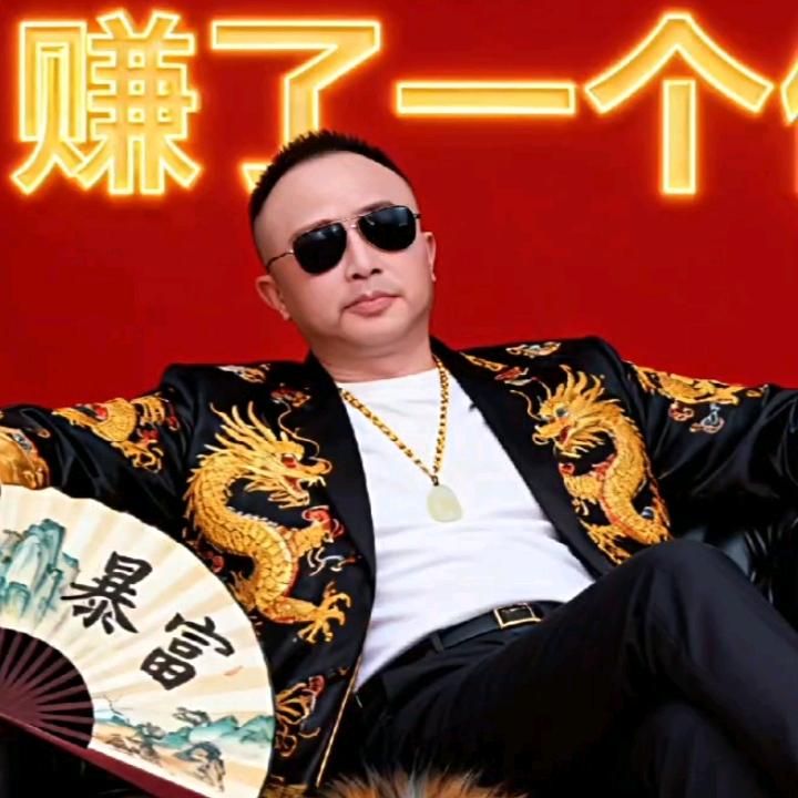 与梦相随