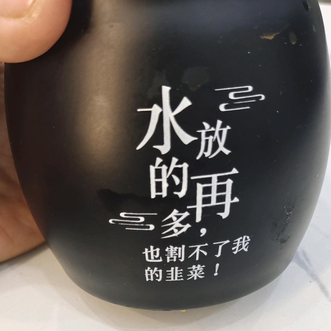 程子