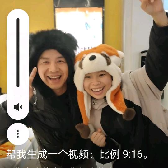 为了她们，再难坚持奋斗