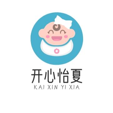 开心怡夏