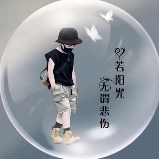 小乐乐